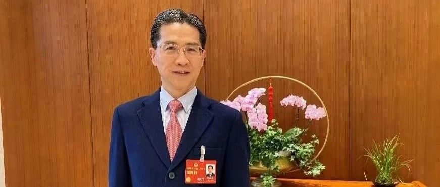 政协委员：高度认可会展促开放功能，建议制定条例保障进博会等重大展会权益