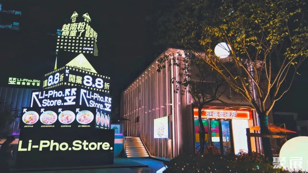 建邺Citywalk十大网红打卡地，看过来！