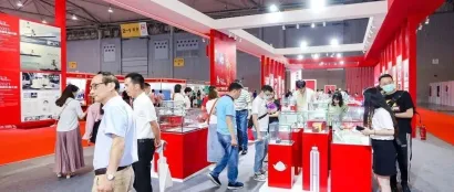 6.20-22成都礼品展 | 寻文创之星，成都礼物大赛报名火热开启！