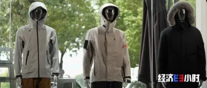 1件冲锋衣≈30个塑料瓶！回收塑料做成的冲锋衣热销海外，背后藏着哪些科技力量？