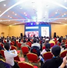 2023年第九届上海市口腔医学会口腔种植专业委员会学术年会暨/第二十六届国家级口腔种植继续教育学习班邀请函