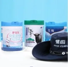 牦牛奶会是婴幼儿奶粉行业第三次品类升级机会吗？ 燎原®高寒牦牛™奶值得