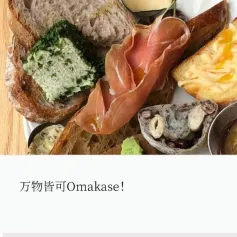 108元面包Omakase爆火，只是几块剩面包？