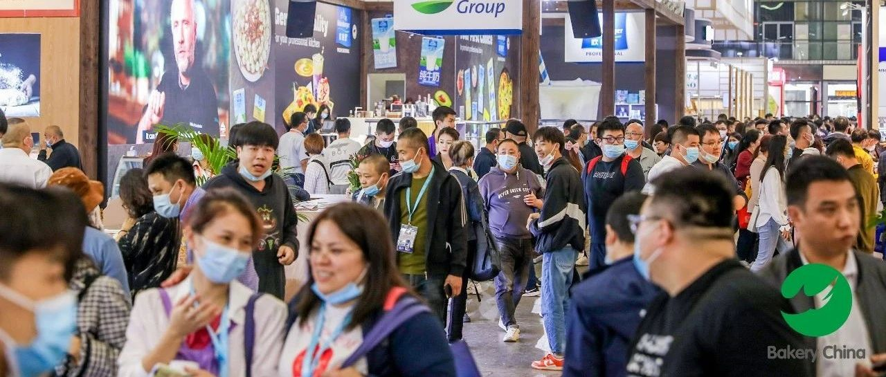 国际化加速！境外预登记观众增长52%！2.1馆国际/港澳台品牌抢鲜看@2023第25届中国国际焙烤展