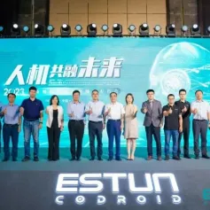 面向智能机器人通用解决方案 埃斯顿酷卓发布具身智能机器人平台！