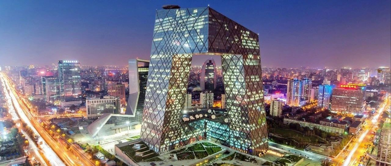 北京市商务局等9部门 | 印发《关于支持美丽健康产业高质量发展的若干措施》