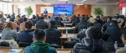 SIEP四川电力展助力四川省智能终端产业联盟2023年度会员大会顺利举行