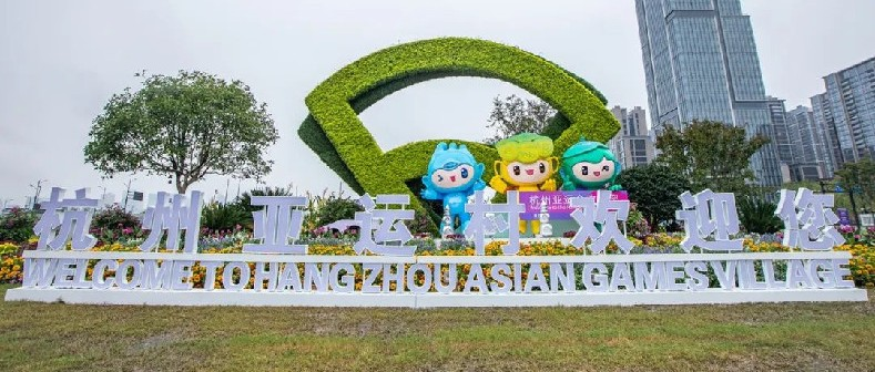 杭州亚运会：3D打印元宇宙体验舱成了亚运村热门打卡点