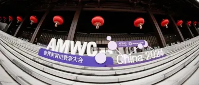 向美奔赴！2023世界美容抗衰老大会，欣可丽携手伊妍仕、芮艾瑅领跑中国医美抗衰新赛道