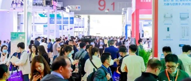 振威十天内连开三大展 会展业强劲反弹 推动经济高质量发展