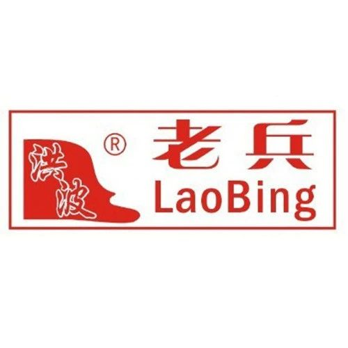 优质展商|芜湖市老兵坛子食品有限公司