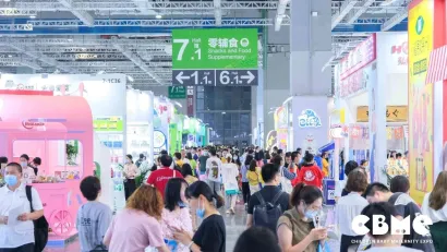 750+食品品牌来了！一站式采购孕婴童食品就来CBME！