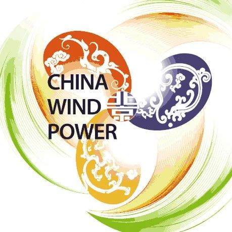 2023年中国风能摄影大赛参赛通知