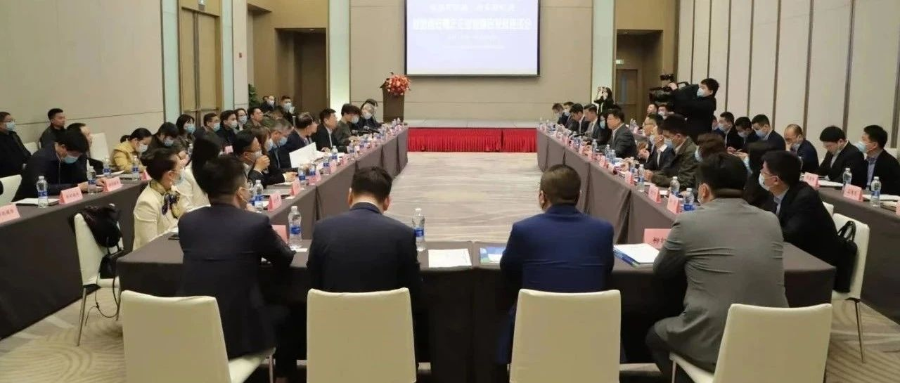 「香港开新篇 西安新机遇」，贸发局成功举办西安香港两地青年企业家融合发展座谈会