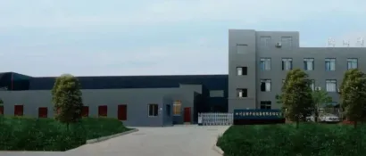 展商推荐|四川洁能干燥设备有限责任公司与您相约AHE2024亚洲供热展（Asia Heating Expo）