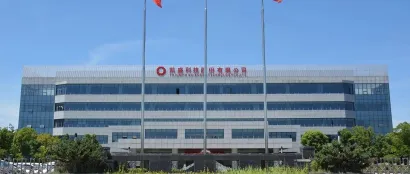 【资讯】凯盛科技拟收购太湖石英及凯盛基材，拓展合成石英、玻璃微珠业务