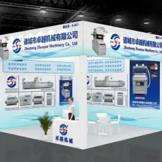 【优质展商】诸城市卓越机械有限公司邀您参加良之隆·2024第十二届预制食材加工与包装设备展览会