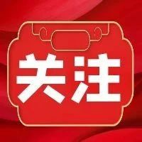 上半年产业用纺织品相关领域竞争加剧, 下半年低位运行态势会改变吗？