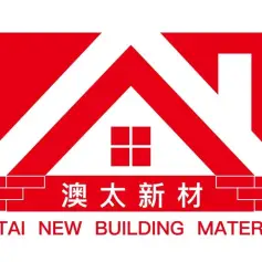 【展商风采】嘉兴市澳太新型建筑材料有限公司 · 建筑节能与建筑美学专家，高性能保温装饰系统服务商