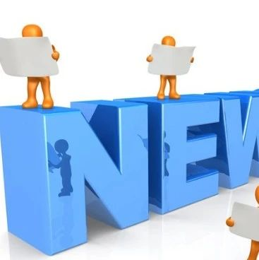 江门造纸产业转型案例入选全国中小企业“链式”数字化转型典型案例