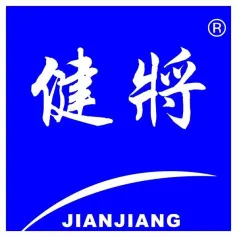 展商推介 | 展位号9C04——健将&爱莎：专注内衣、内裤、毛巾、袜子研发与生产