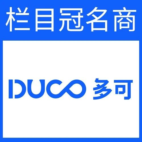 超300家产业链企业将齐聚2023高工光伏新型储能大会