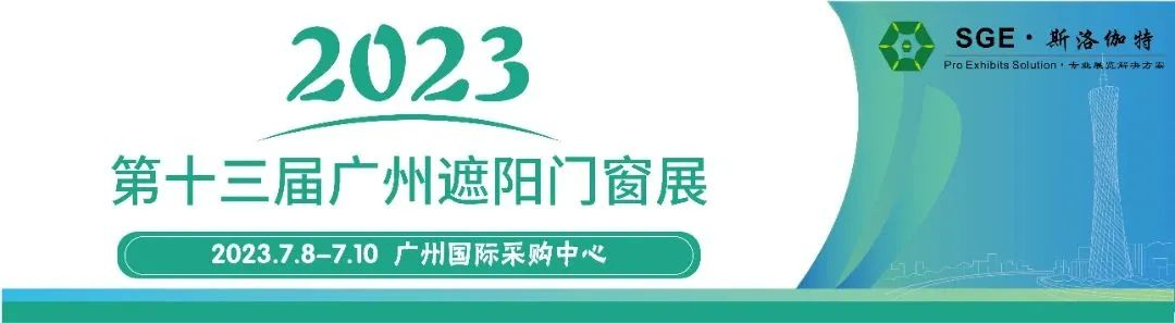 2023横头 2.jpg 图片