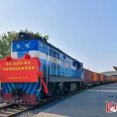 “青岛-秦皇岛-保定”纸浆海铁联运班列首发成功 大大节约运输时间