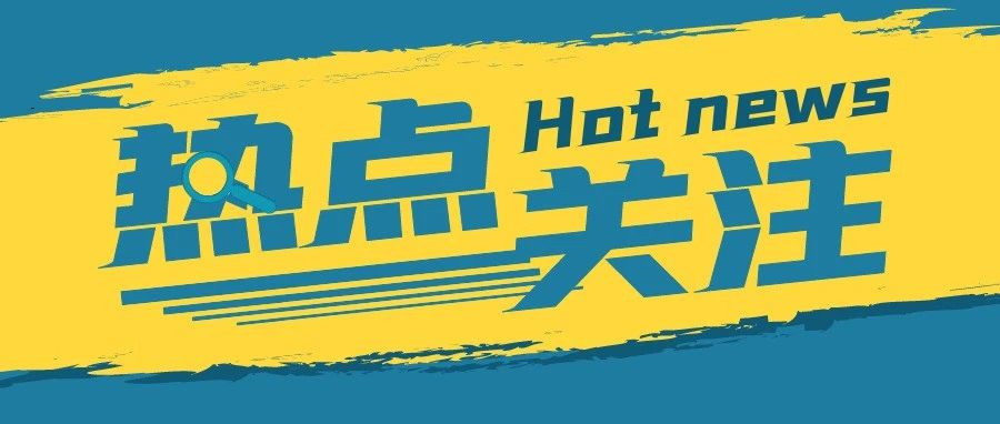 棉纺企业信心回升，“金九银十”会如期而至吗？