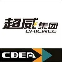 或将规划10GWh，又一固态电池项目签约