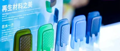 【展会回顾】再生塑料成“团宠”，博禄、LG化学、国龙…纷纷亮大招！你看到了几个？