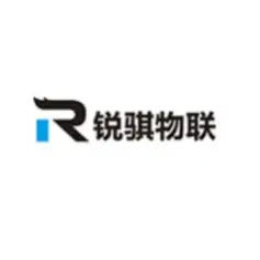 【IOTE】物联网通讯产品、云服务及系统解决方案提供商，锐骐物联将精彩亮相IOTE物联网展