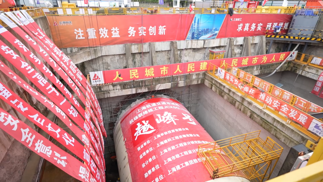 祝桥工作井至规划T3航站楼站区间示意图