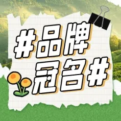 品牌冠名丨3月最后一展，美的家用中央空调冠名佛山华夏家博会