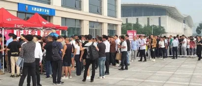 业内大咖云集，2023天津火锅展今日盛大开幕！！