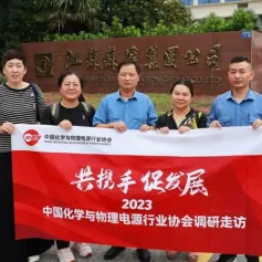 【行业调研】苏净：致力于为客户创造稳定可靠智能的生产环境、提供绿色可持续环保解决方案