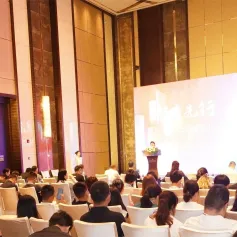 活动回顾 | 2023中国工博会-中国工业智能化发展高峰论坛获得全场瞩目