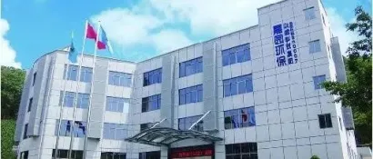 喜讯 | 嘉园环保入选第一批福建省环境污染治理设施优秀运营服务单位