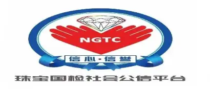 【2023珠宝国检社会公信平台系列科普直播报道之二十四】珍珠蕴育美丽，魅力沁润心灵