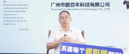 对话·大咖 | 珏饰/晾百年总经理邱永忠：创中国最好的遮阳材料供应商