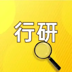 中国生殖健康行业研究报告