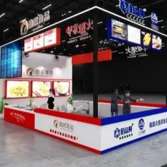 【优质展商】福建勤恳食品科技有限公司邀您参加良之隆·2024第十二届中国食材电商节！