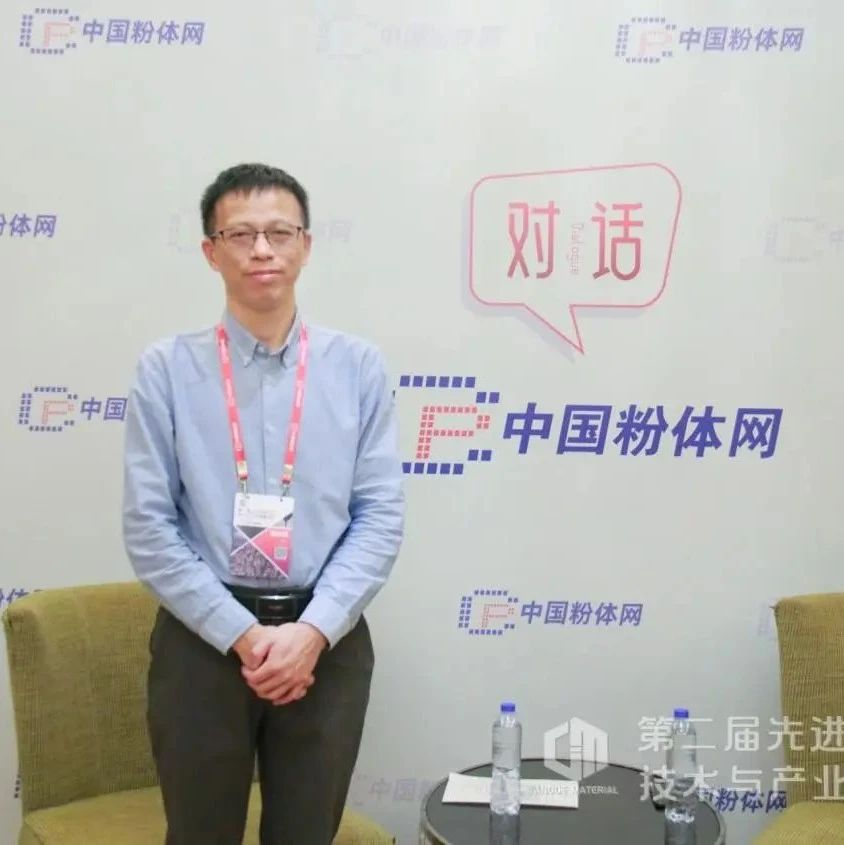 钛基负极材料发展的核心问题及发展方向——专访华北电力大学潘家鸿教授