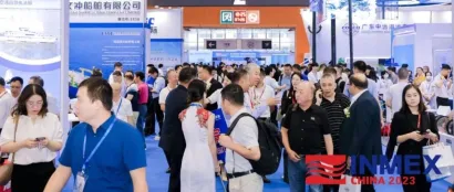 罗经进入光纤时代——蓝太阳光纤罗经广州海事展受
