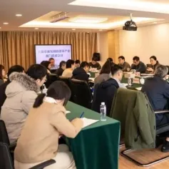 协同联动，形成合力，上海市召开加快发展康复辅助器具产业部门联席会议