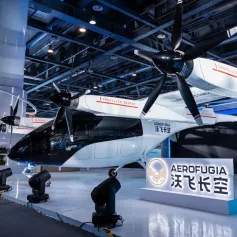 沃飞长空AE200真机首秀，重磅亮相浙江国际智慧交通产业博览会