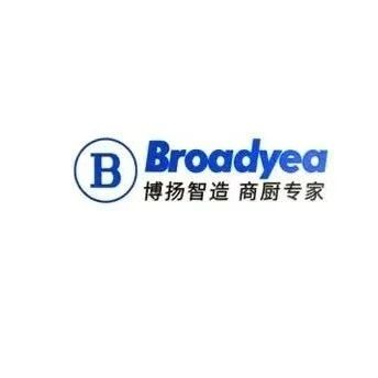 展商推荐丨广州市博扬机械制造有限公司