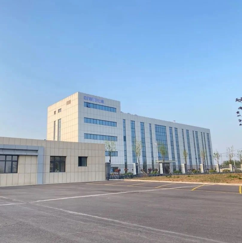 展商动态 | 七维水漆莱州市场成功推广落地