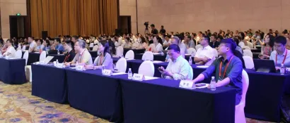 科学出版社重磅新书 | 多方协同，推动上转换发光技术普及与应用