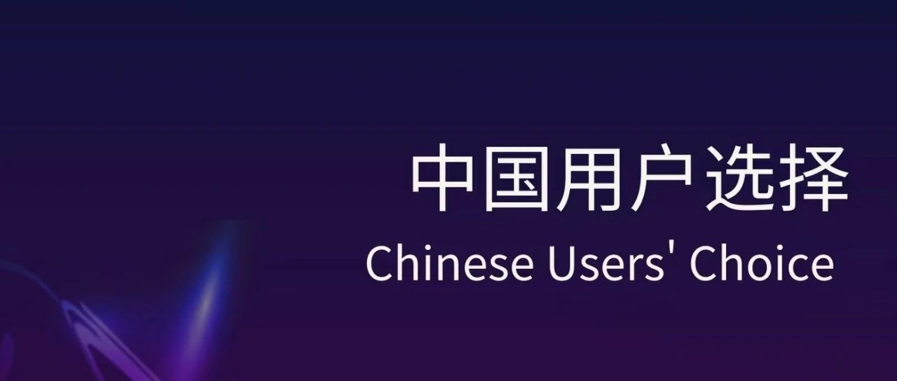 重磅发布！“音乐科技实验室”专家评委会阵容揭晓
